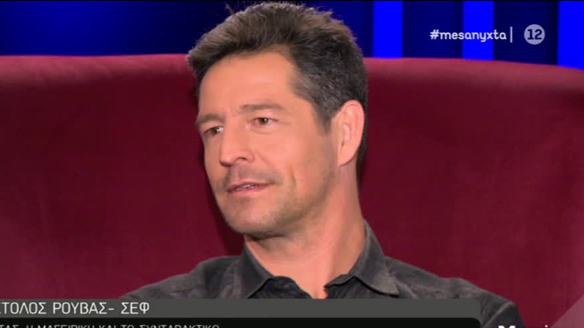 Απόστολος Ρουβάς: «Τη δεδομένη στιγμή δεν είμαι μόνος. Αυτό όμως δεν το μοιράζομαι εύκολα»