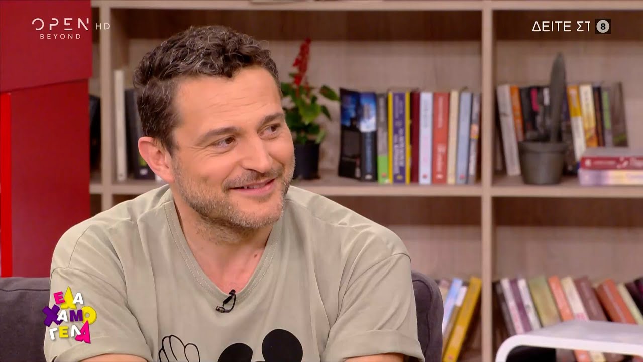 Γιώργος Καραμίχος: «Βλέπω πράγματα που απλώς χαμογελάω και λέω “έτσι είναι τώρα εδώ”. Πράγματα που είναι αδιανόητα για έξω»