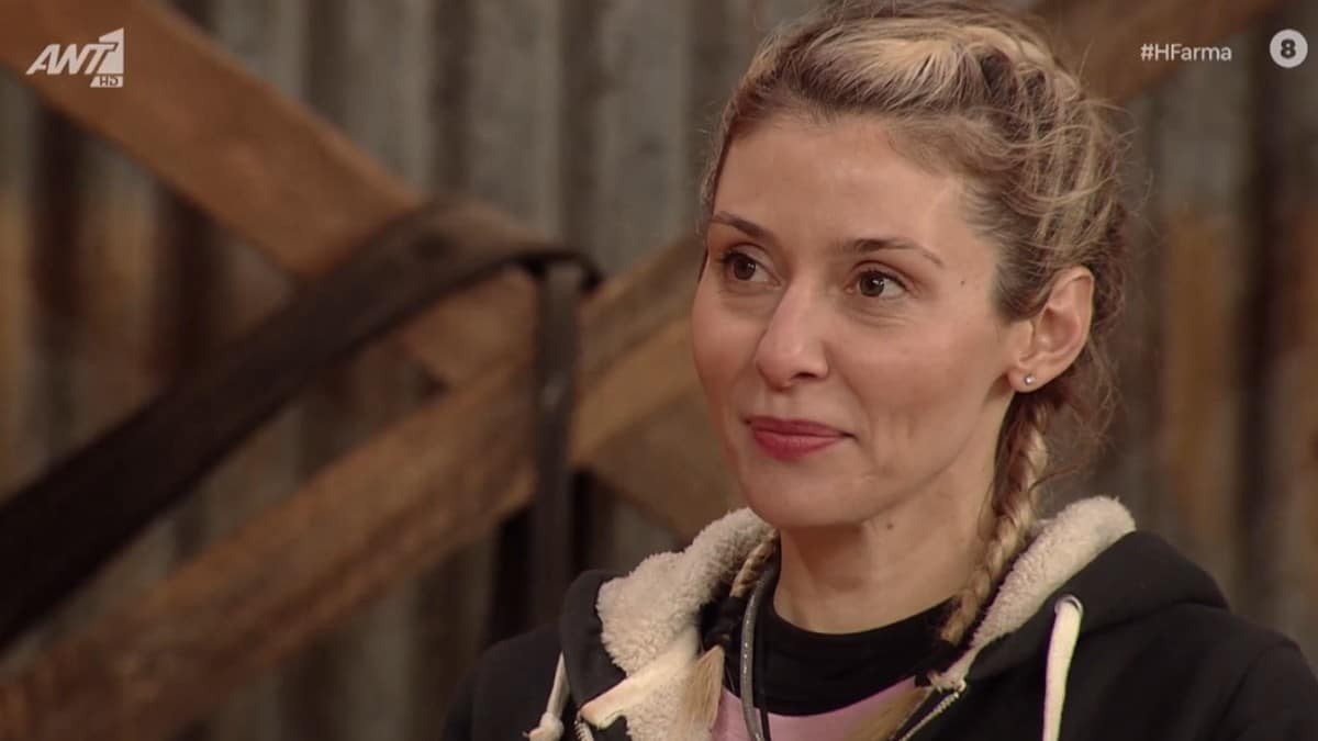 Η Φάρμα: η Μαρία Φραγκάκη αποχώρησε αφήνοντας αιχμές για την στρατηγική των παικτών «Φεύγω άδικα»