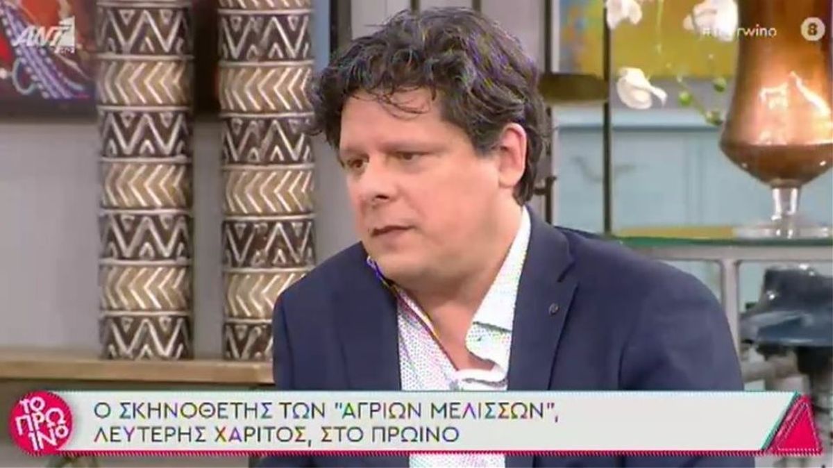 Άγριες Μέλισσες - Λευτέρης Χαρίτος: «Στον τρίτο κύκλο της σειράς θα μπούμε στη σκοτεινή πλευρά της ελληνικής Ιστορίας, τη Χούντα»