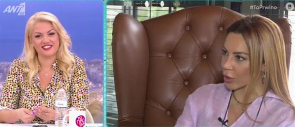 Μαριάντα Πιερίδη: ο γιος της θα αποκτήσει αδερφάκι, από τη σύζυγο του πρώην άντρα μου