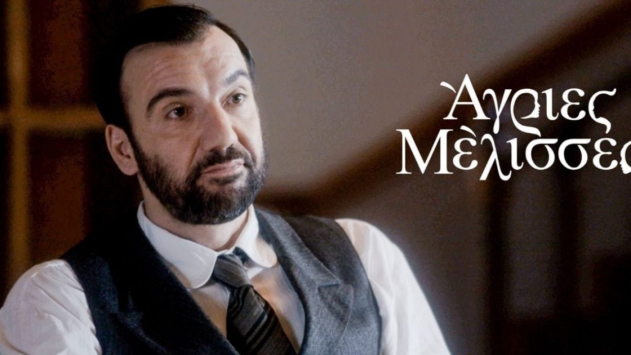 Νίκος Ιωαννίδης: «Πέθανα πολλές φορές ως Ρήγας Βόσκαρης»