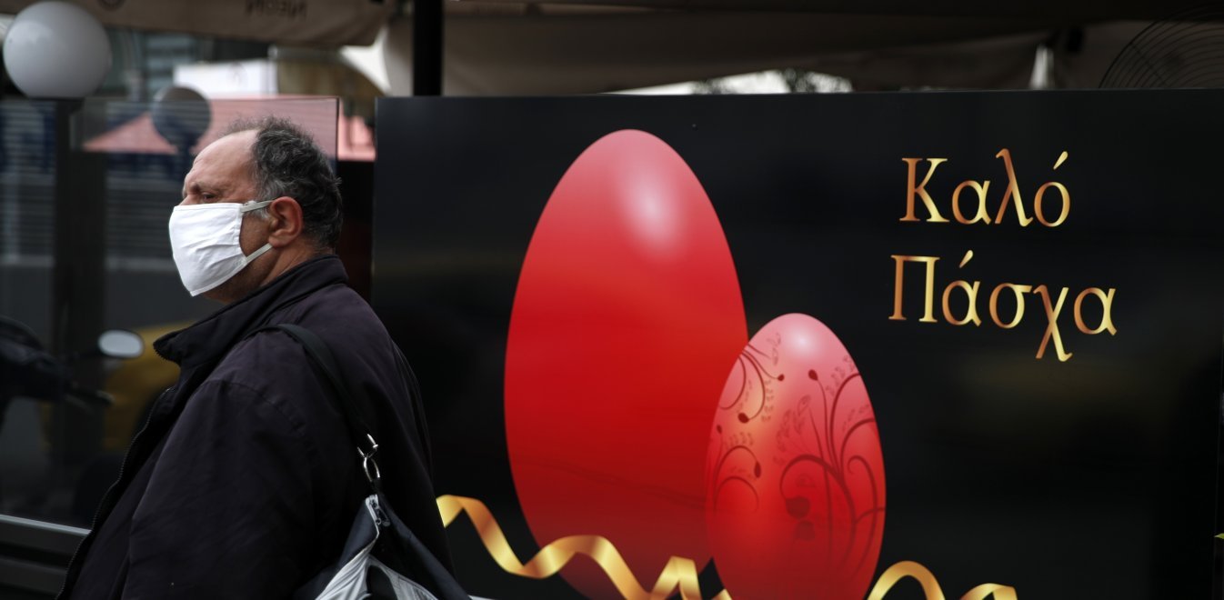 Οβελίας με έως 12 άτομα – Στις 10 απαγόρευση κυκλοφορίας τη Μ.Εβδομάδα, στις 9 το Πάσχα