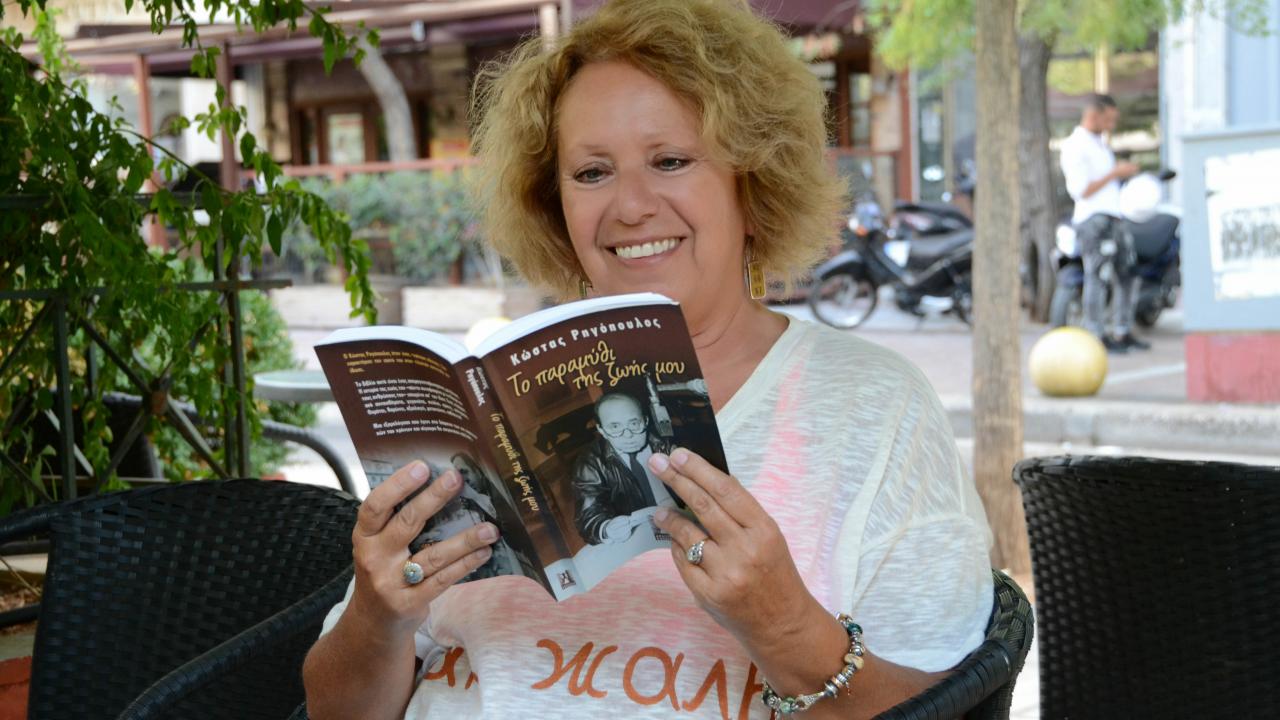 Άγριες μέλισσες: ο ρόλος-έκπληξη της Ζωής Ρηγοπούλου, η συνάντηση με τη Σοφούλα και η σχέση της με τον Βόσκαρη