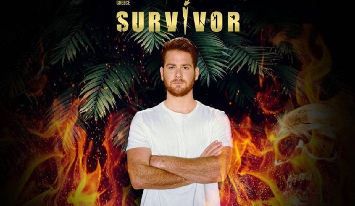 Survivor 4: Aυτή είναι η κούκλα σύντροφος του Τζέιμς Καφετζή [φωτογραφία]