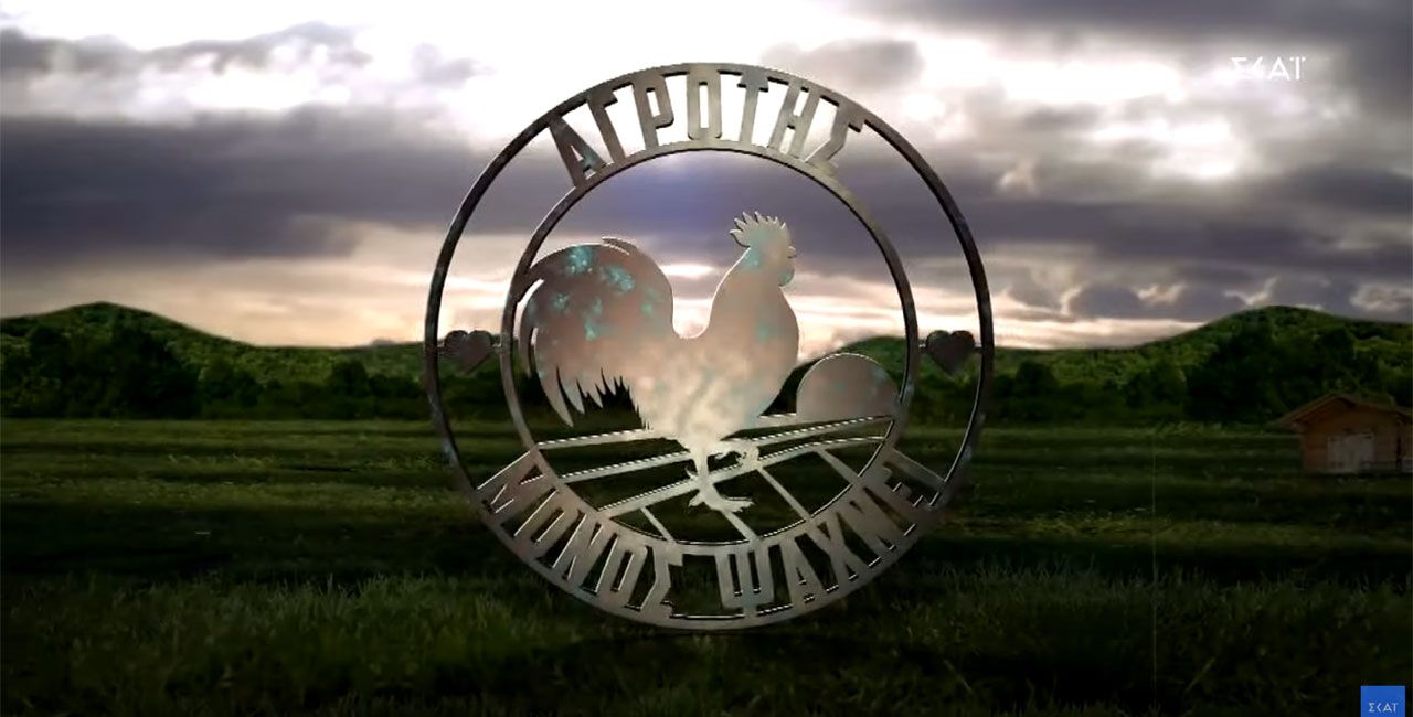 Δούκισσα Νομικού: δεν φαντάζεστε ποια είναι η νέα πρόταση που της έχει γίνει