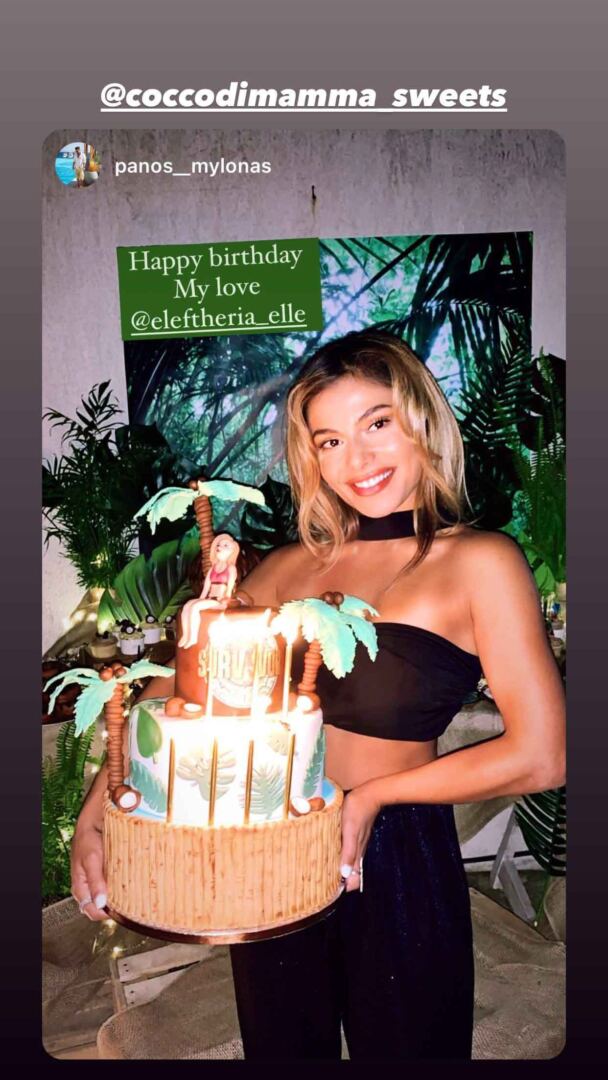 Ελευθερία Ελευθερίου: πάρτι γενεθλίων για την πρώην παίκτρια του Survivor 4 - Μαζί της γιόρτασαν οι συμπαίκτες της