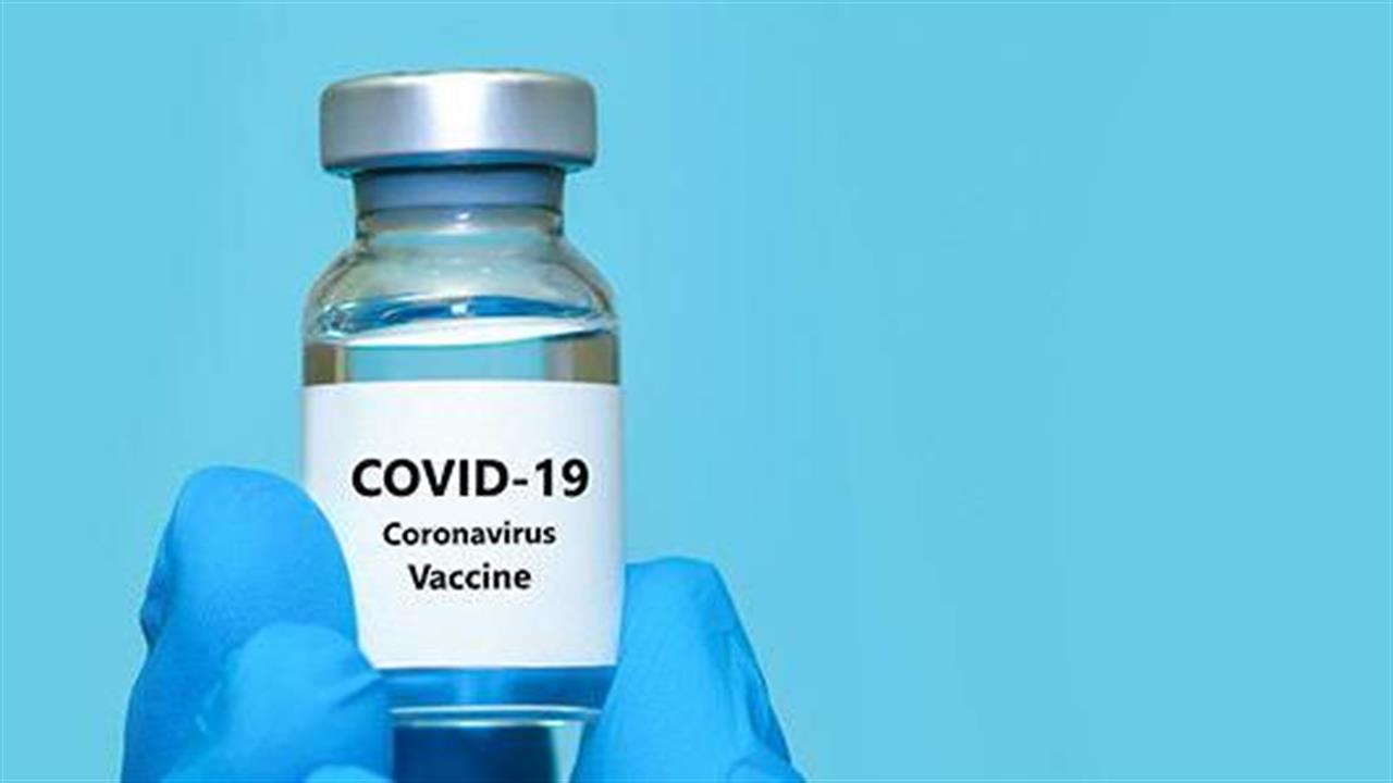 Κορονοϊός – Εμβόλιο: «Πιάνει» καλύτερα όταν παρουσιάζονται παρενέργειες;