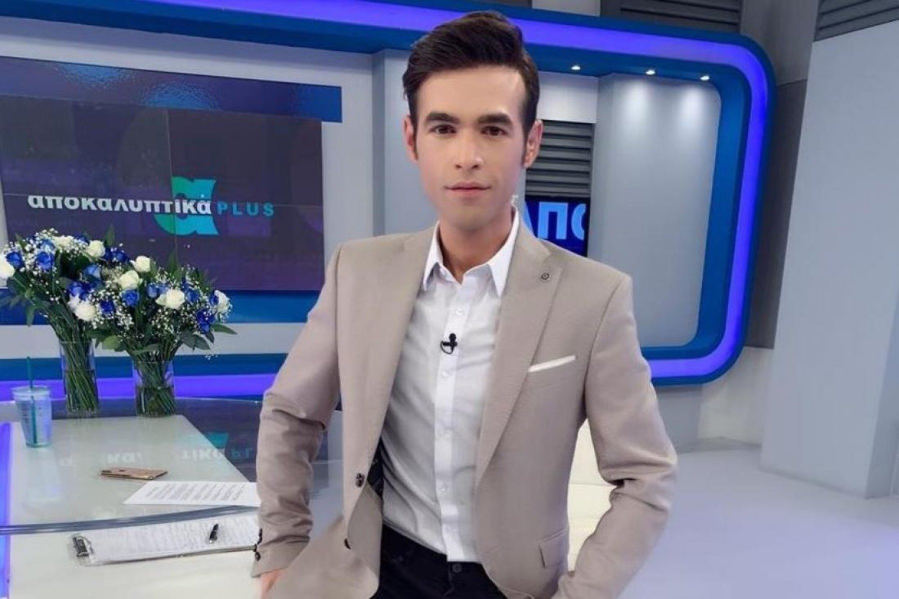 Μένιος Φουρθιώτης: "Συμπεριφέρεται λες και είναι βασιλιάς στον Κορυδαλλό" - Ζητά γάλα αμυγδάλου και βρώμη