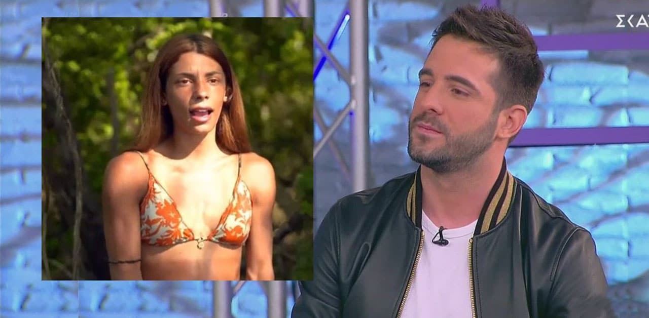 Γιώργος Λιβάνης: Ποια Μαριαλένα; Χαλαρώνει στο νησί και ποζάρει χωρίς πουκάμισο!