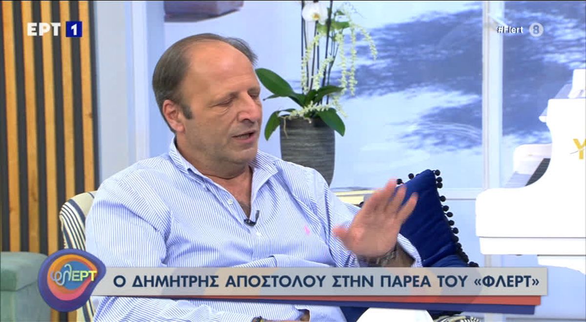 Δημήτρης Αποστόλου: «Έχουμε κάνει μια κατάχρηση στο κοινό, βγάζουμε τα απωθημένα μας και τις νευρώσεις μας από το 97 που γράφουμε»