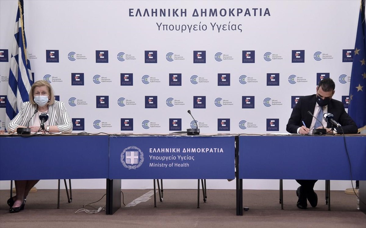 26 Μαΐου ανοίγουν τα ραντεβού για τους 35-39 ετών με όλα τα εμβόλια