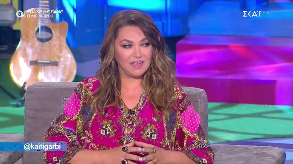 Καίτη Γαρμπή: «Μαζί με όλα αυτά που θα κάνω υπάρχει μια περίπτωση να κάνω ένα γύρο σε πολύ ωραία θέατρα»