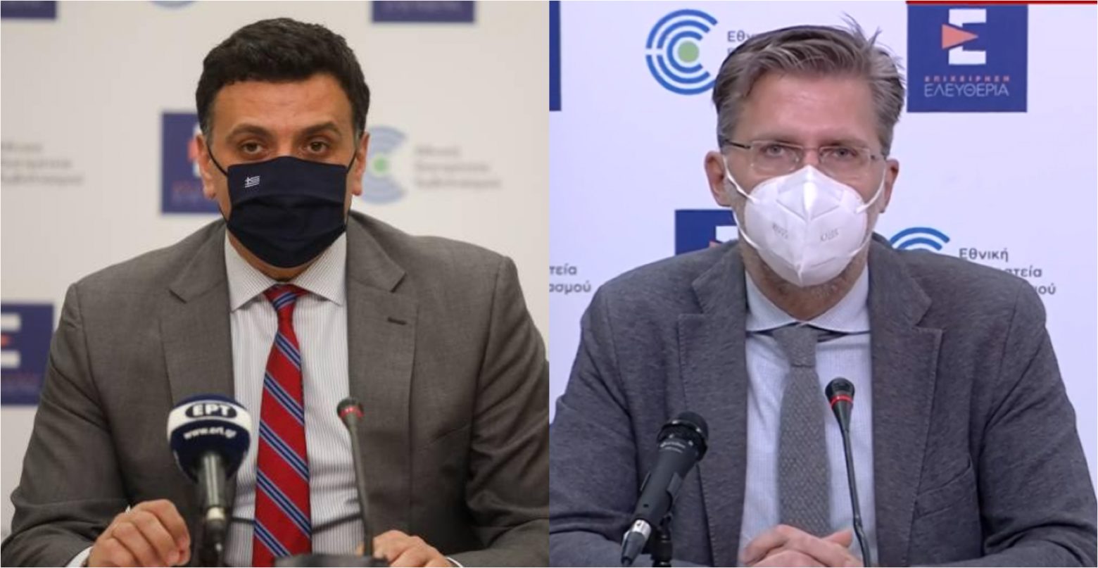 Καταργούνται από την Παρασκευή τα sms – Ελεύθερες οι μετακινήσεις από νομό σε νομό