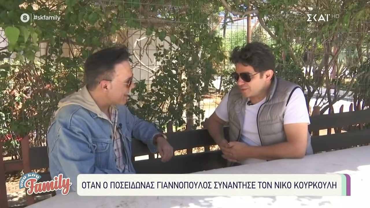 Νίκος Κουρκούλης: «Πέρασα από το στάδιο της έπαρσης, αλλά η περιπέτεια της υγείας μου με προσγείωσε»