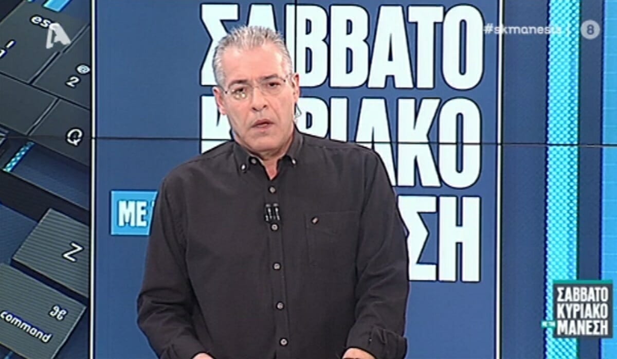 Νίκος Μάνεσης: εκτός πλατό ο παρουσιαστής λόγω κρούσματος κορονοϊού