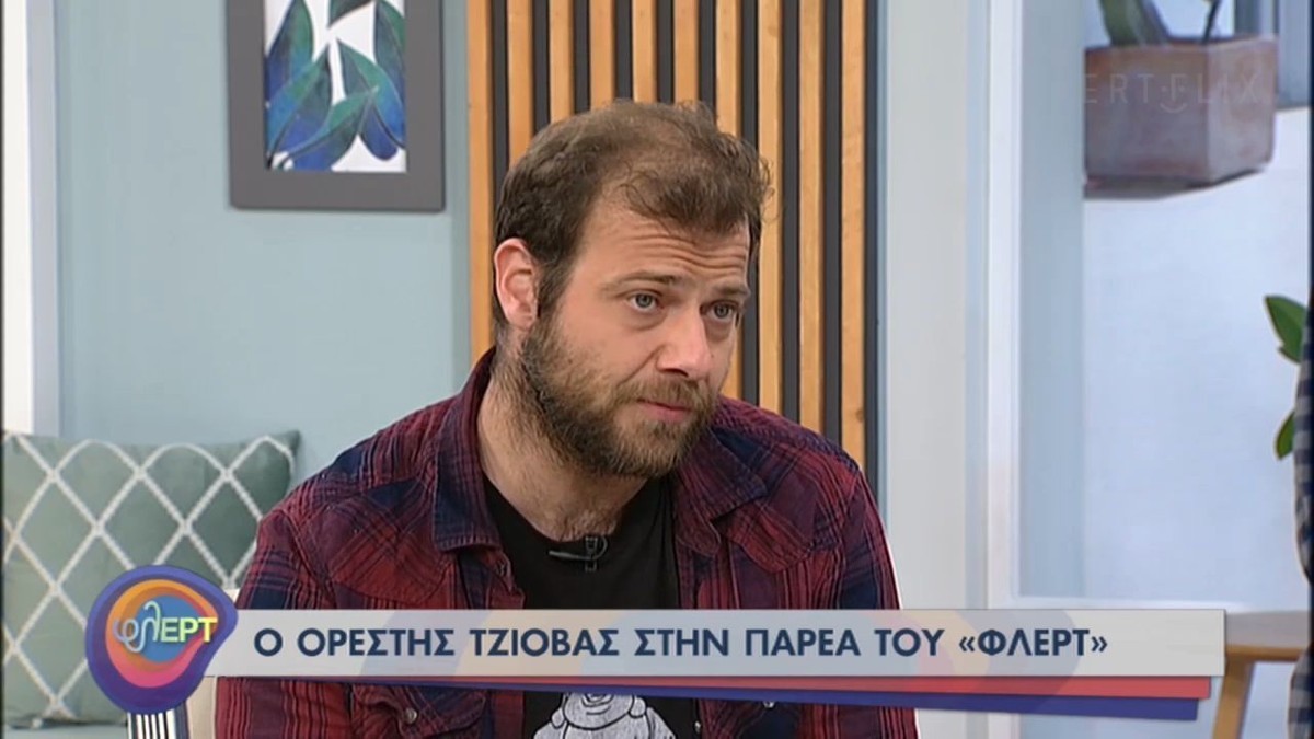 Ορέστης Τζιόβας: «Το κομμάτι της δουλειάς του καθενός, άσχετα από όλη του τη ζωή, δεν μπορούμε να το καθαιρέσουμε»