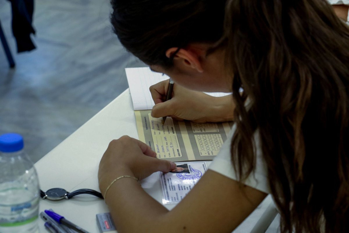 Πανελλήνιες 2021: όσα πρέπει να γνωρίσουν οι υποψήφιοι για την καταχώρηση του αριθμού του κινητού τους για να λάβουν τα αποτελέσματα με sms