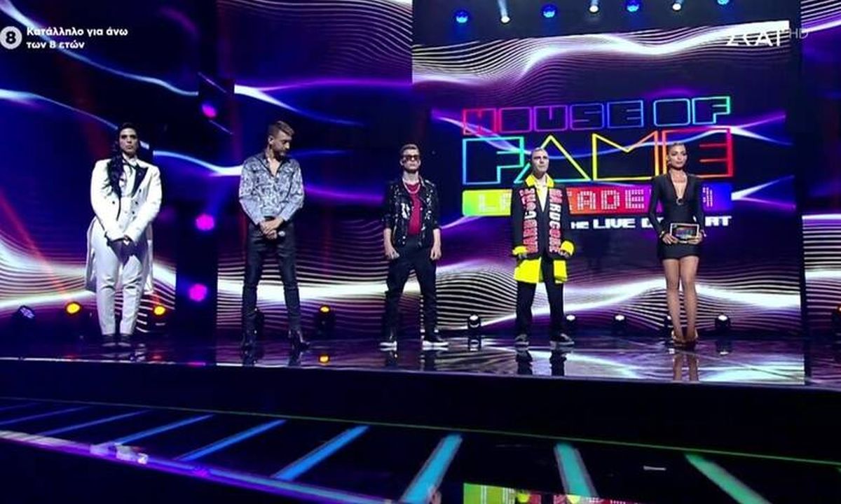 House of Fame: αυτοί αποχώρησαν από το χθεσινό Live