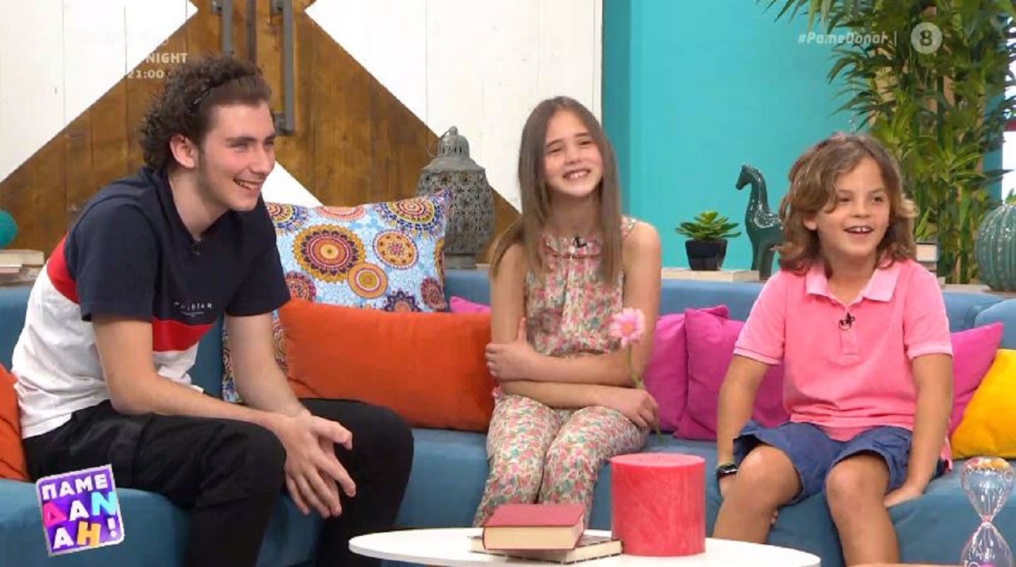 Σιωπηλός Δρόμος: ο εγγονός του Σταύρου Ξαρχάκου ανάμεσα στα παιδιά που πρωταγωνιστούν στη σειρά