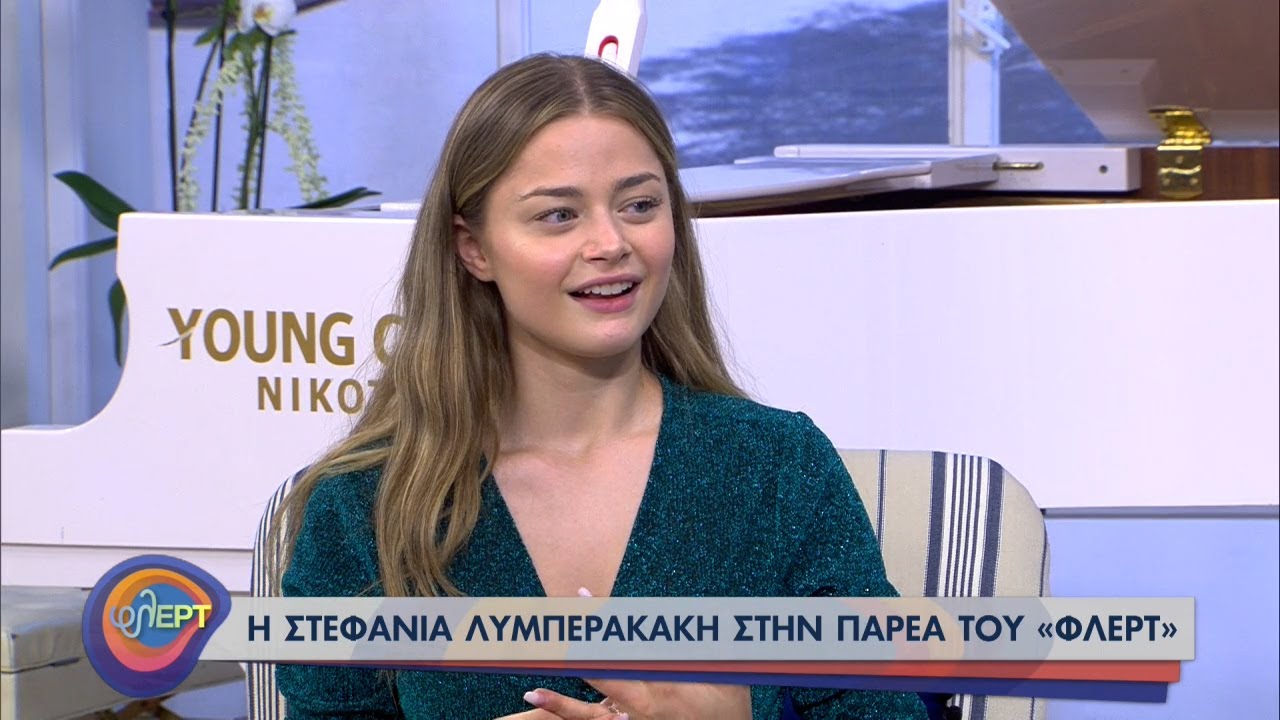 Στεφανία Λυμπερακάκη: «Έπαθα σοκ από την υποδοχή στο αεροδρόμιο»