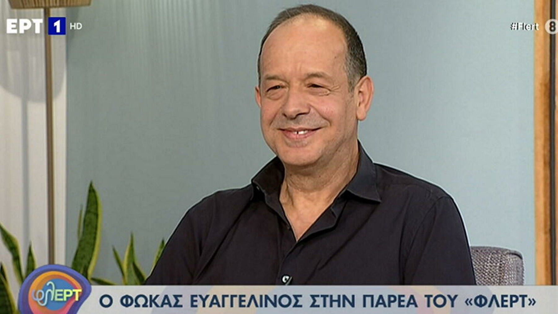 Φωκάς Ευαγγελινός: δάκρυσε on air με τα λόγια του Μίνωα Θεοχάρη