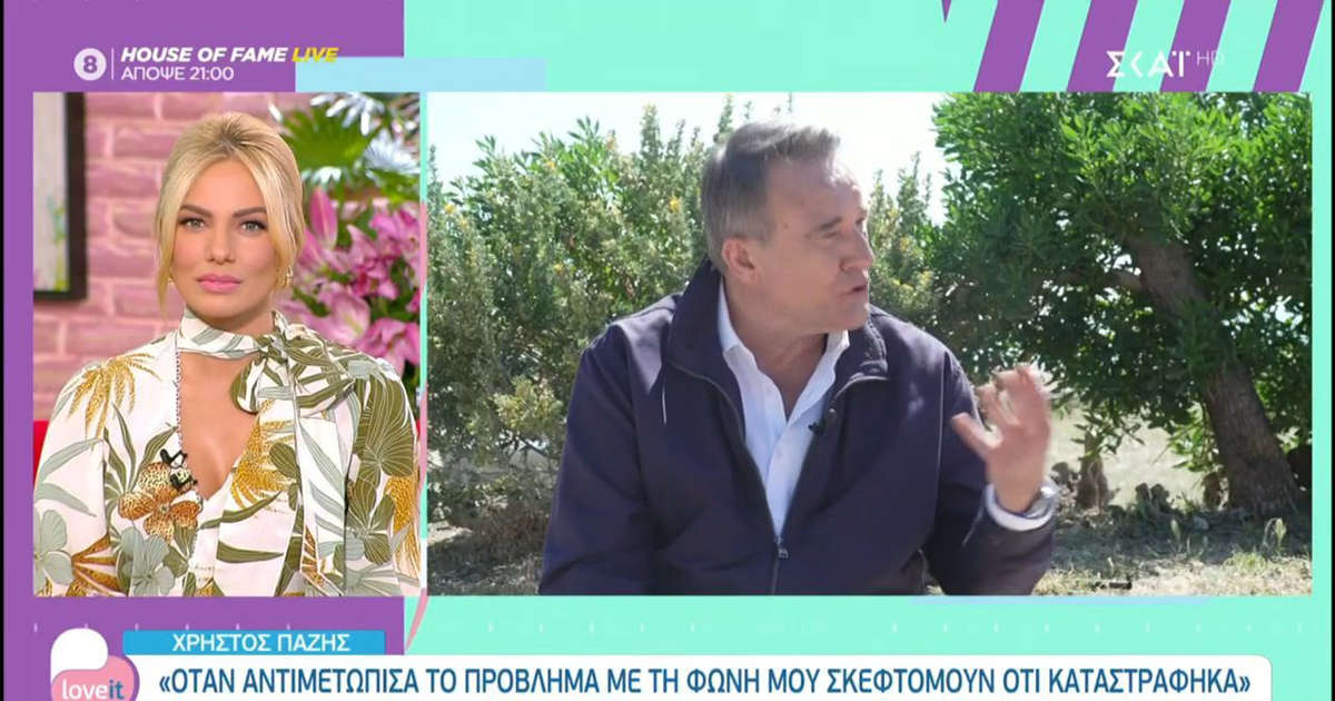 Χρήστος Πάζης: «Πέρασα δύσκολα 15 μέρες αλλά ευτυχώς δεν νοσηλεύτηκα»