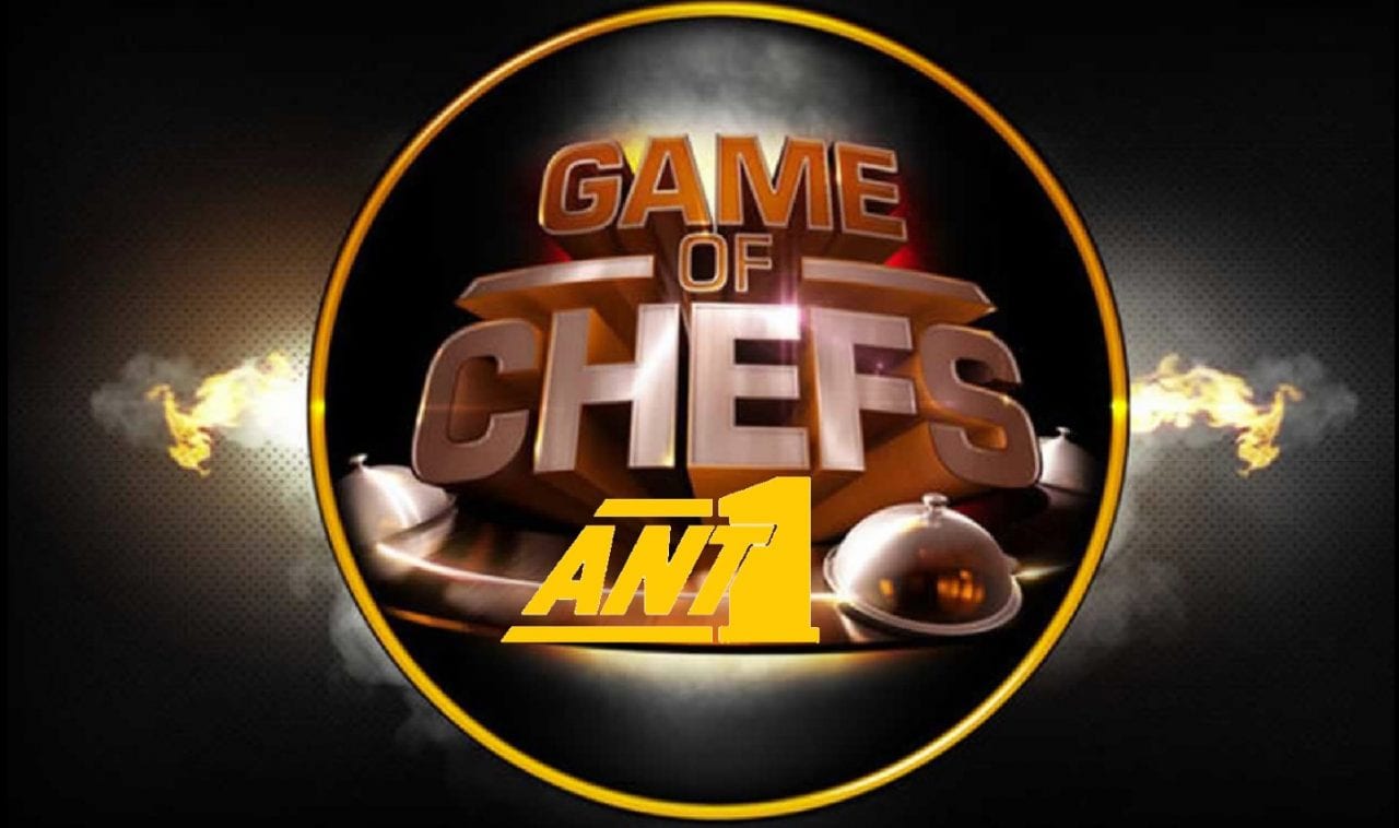 Game of Chefs: Αυτοί είναι οι τρεις κριτές του διαγωνισμού μαγειρικής του ΑΝΤ1