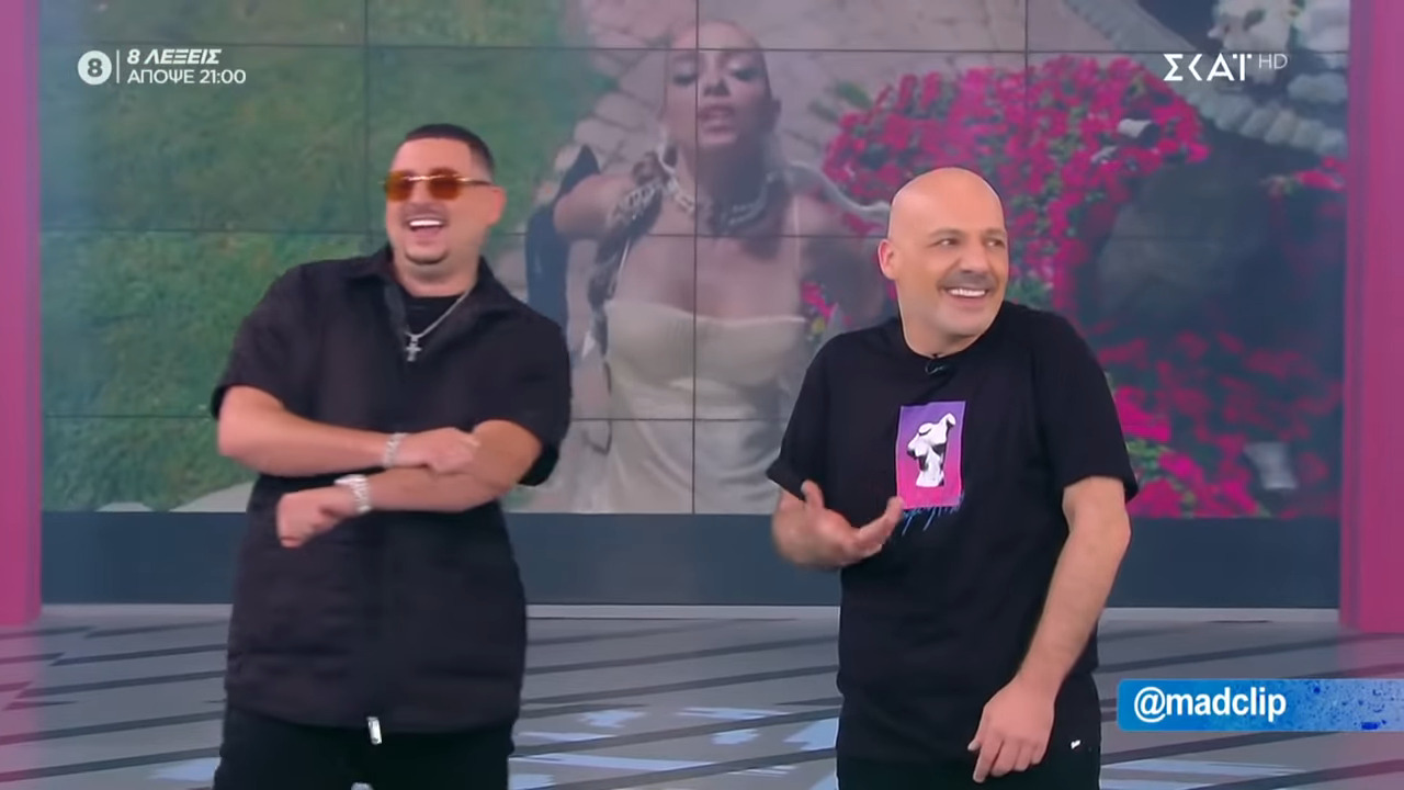 Mad Clip: «Έχω αντισώματα, πέρασα κορονοϊό, είμαι άτρωτος»