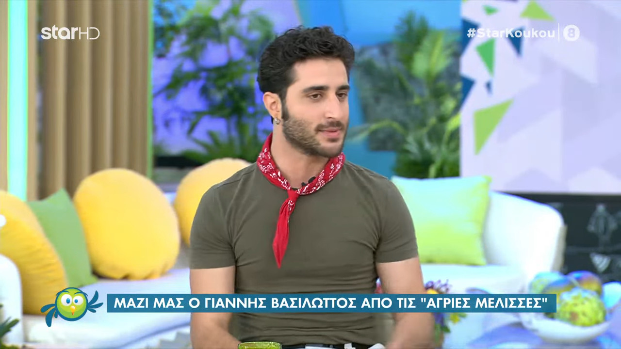 Άγριες Μέλισσες - Γιάννης Βασιλώττος: «Είχα σχέση με την αδερφή της Βίλλυ από το Masterchef 5»