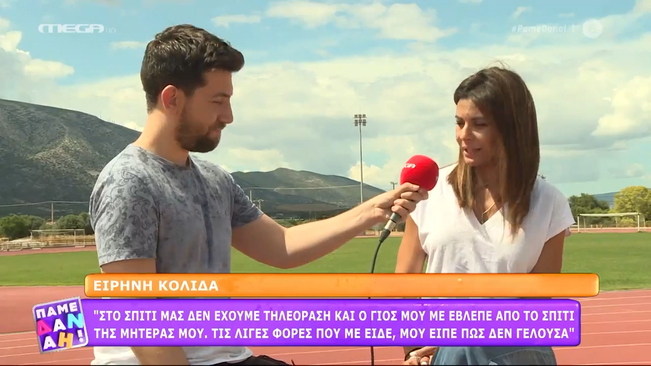 Ειρήνη Κολιδά: «Δε θα γίνω επαγγελματίας παίκτης reality»