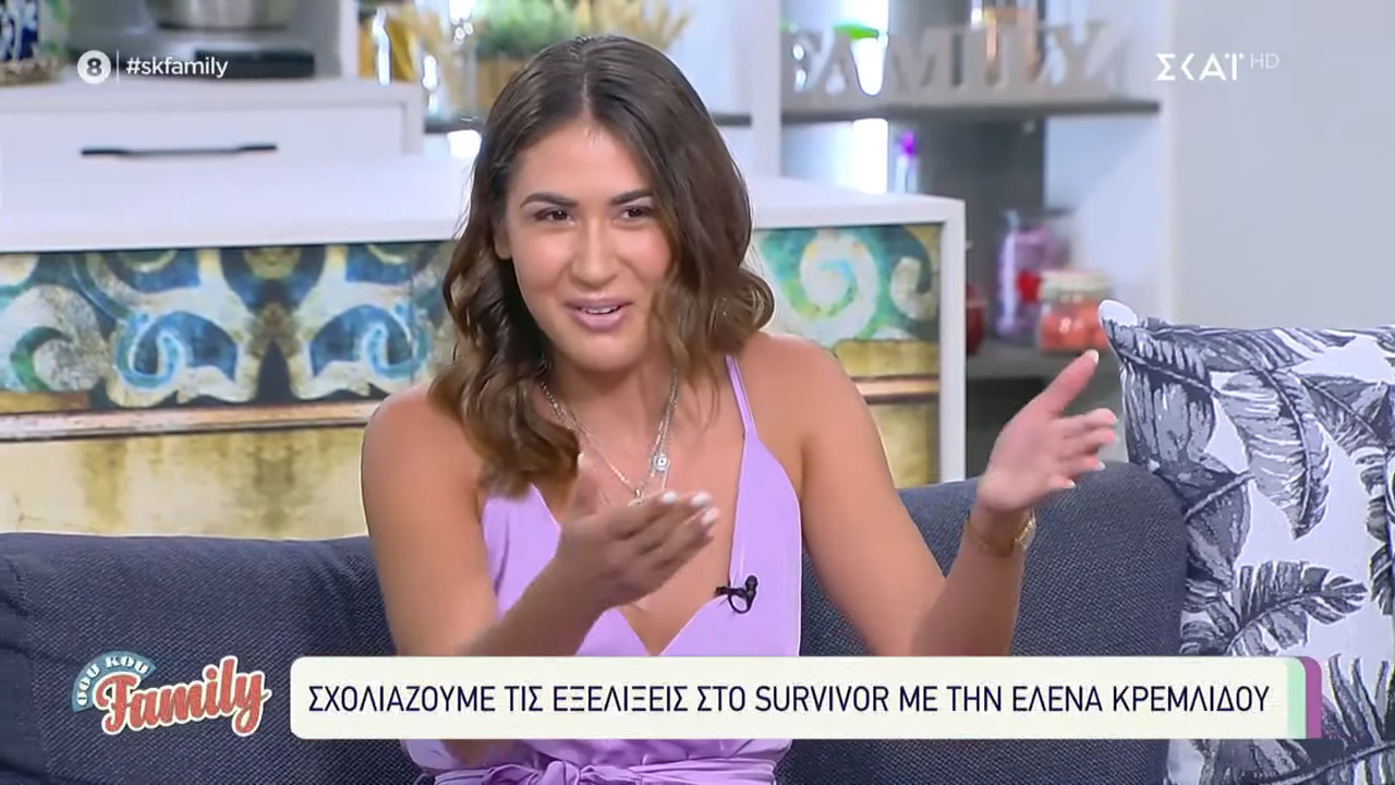 Έλενα Κρεμλίδου: «Τις αποχωρήσεις Τζέιμς και Νίκου δεν τις περίμενα - Περίμενα ότι θα μείνουν μέχρι τέλους»