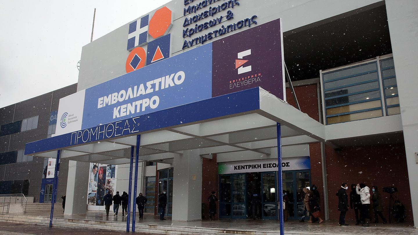 «Διευκολύνσεις» εμβολιασμένων: Όλα τα σενάρια που είναι στο τραπέζι – Από Δευτέρα οι ανακοινώσεις