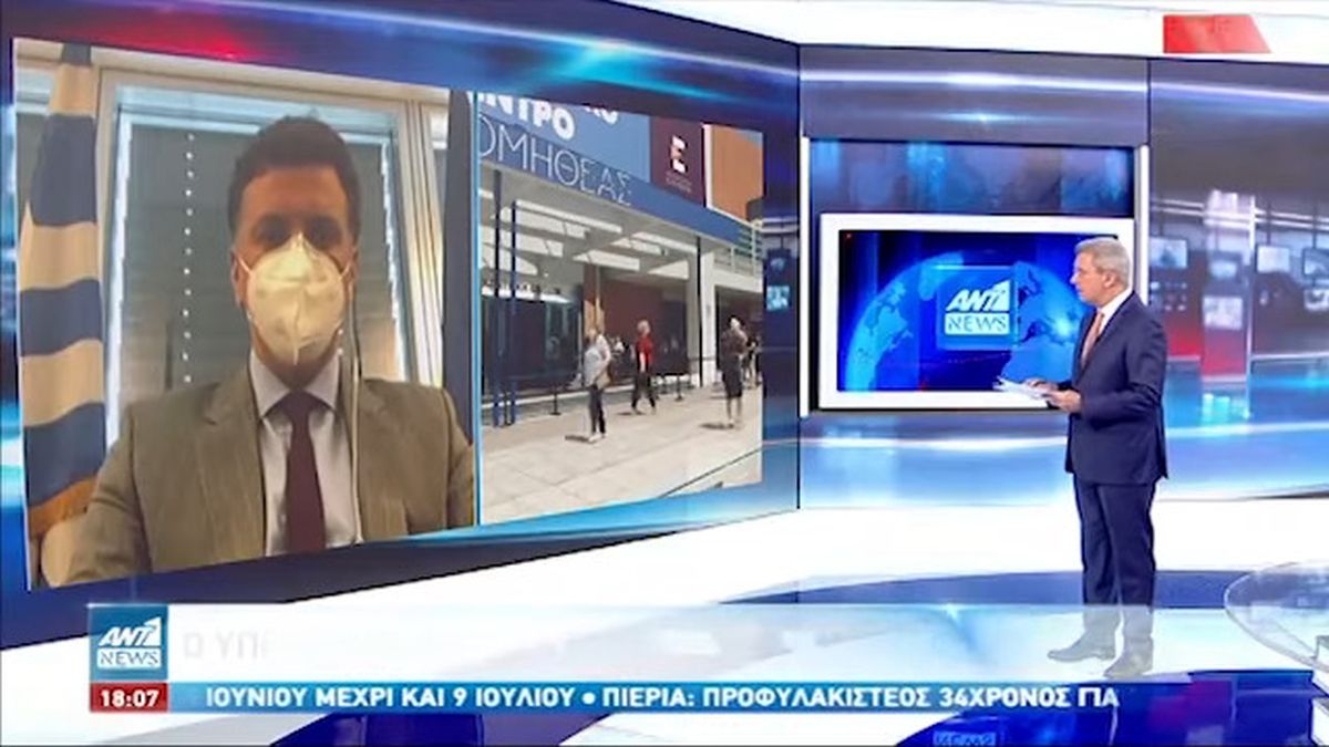 Εμβολιασμοί: Τρία εμβόλια ανοιχτά για τους 18-24 – Κανονικά η προσέλευση για AstraZeneca