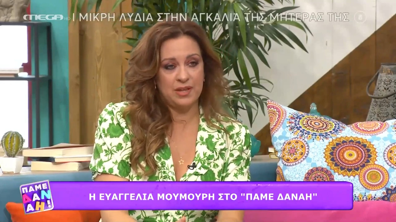 Ευαγγελία Μουμούρη: «Δεν ξέραμε ποιο ήταν το όριο, το δεχόμασταν, γιατί νομίζαμε ότι ήταν κανονικό»