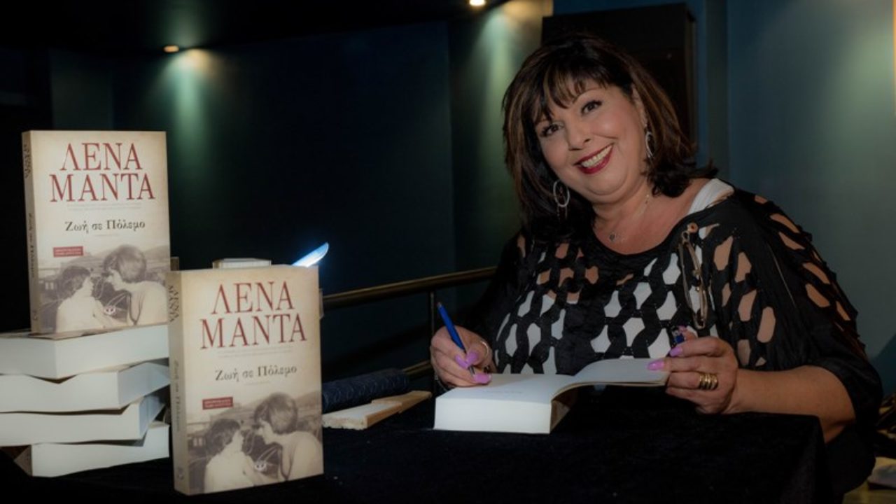 Η Λένα Μαντά για Γλυκά νερά: «Όταν σκέφτομαι ότι η μαμά της Καρολάιν έχασε το λουλούδι της, δεν μπορώ να το διαχειριστώ»