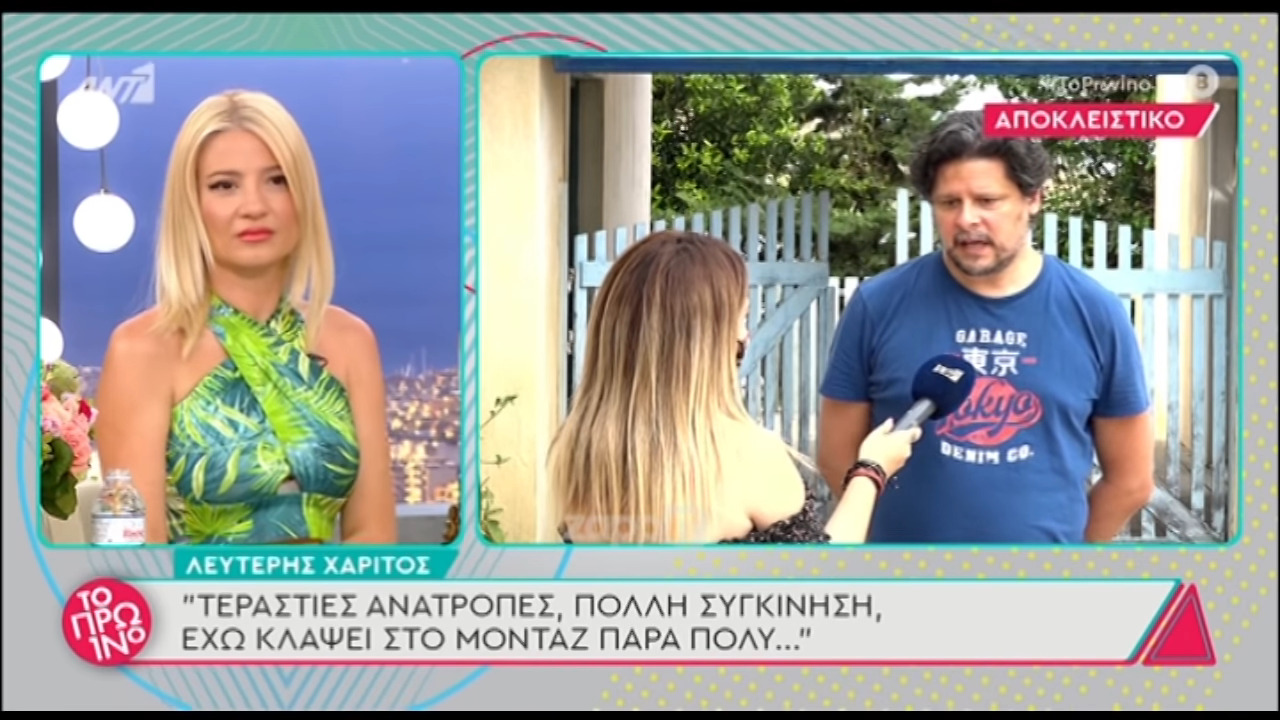 Άγριες Μέλισσες - Λευτέρης Χαρίτος: «Τα δύο τελευταία επεισόδια ήταν τα πιο δύσκολα - Η τρίτη σεζόν θα είναι ακόμη πιο ενδιαφέρουσα»