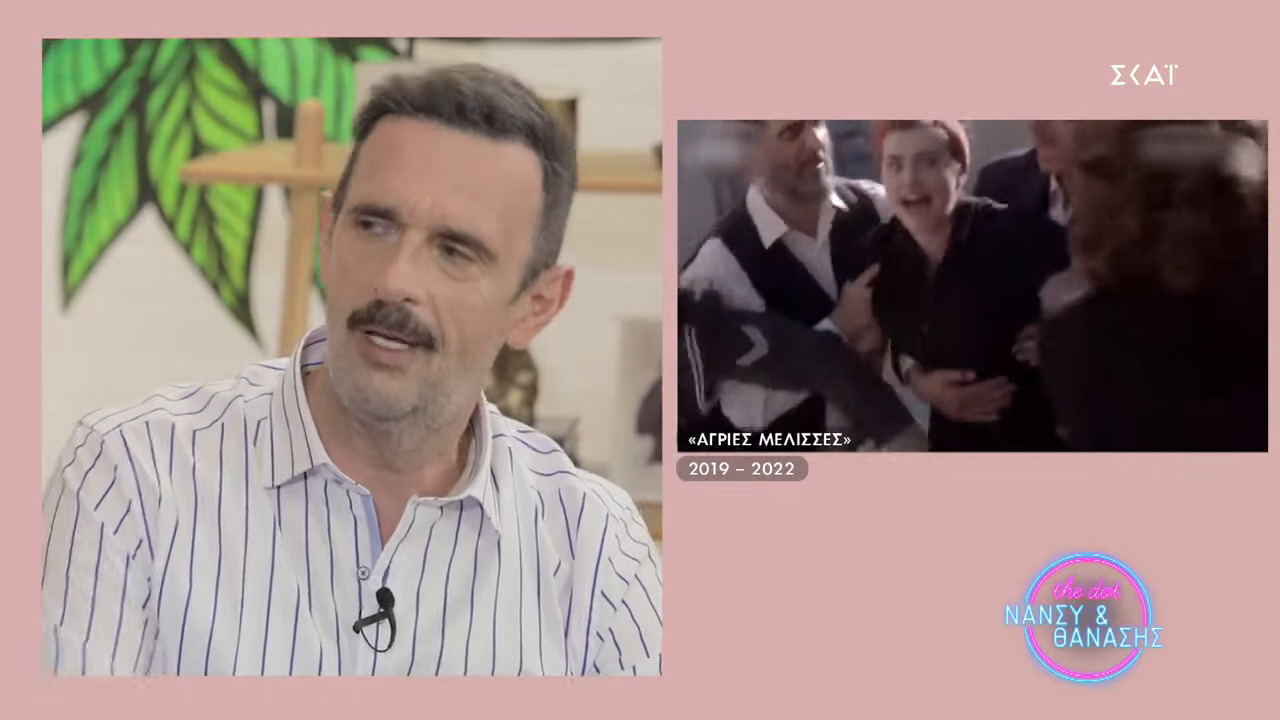 Λεωνίδας Κακούρης - Άγριες Μέλισσες: «Πιστεύω ότι οι σεναριογράφοι θα καταφέρουν πάλι να κρατήσουν το ενδιαφέρον των τηλεθεατών αμείωτο»