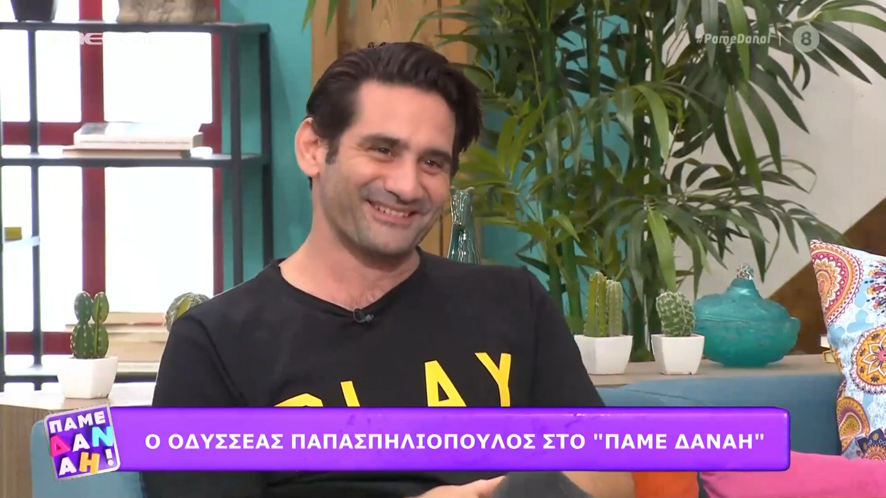 Οδυσσέας Παπασπηλιόπουλος: «Το παράδειγμά μου είναι ο Γιάννης Φέρτης»