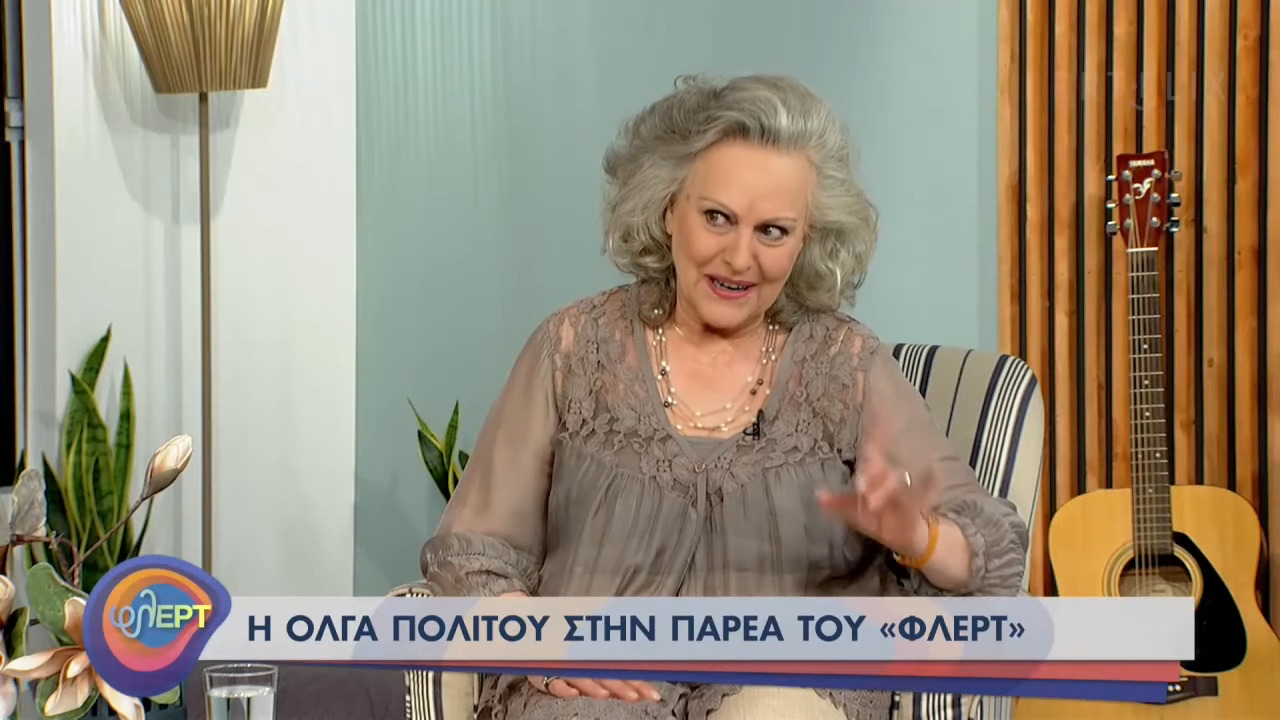 Όλγα Πολίτου: «Μέσα από την γραφή της Μιμής Ντενίση μάθαμε πολλές λεπτομέρειες ιστορικές»