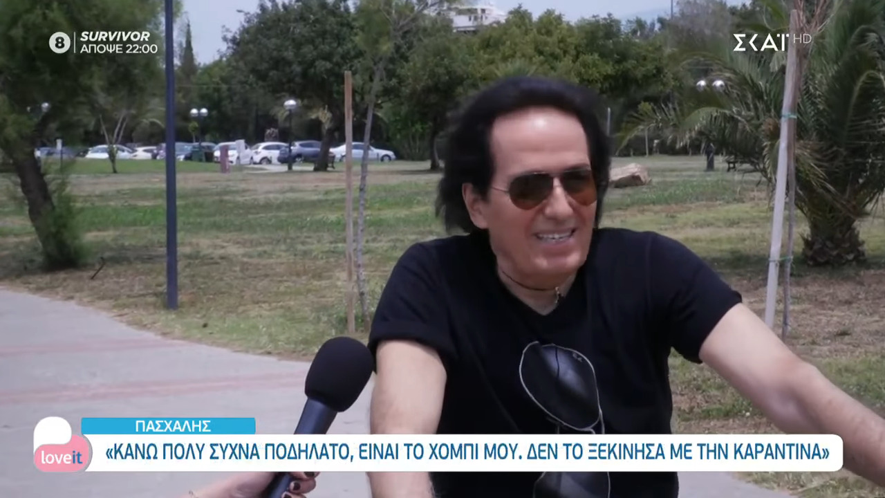 Πασχάλης: «Τόσα χρόνια που είμαι στον χώρο δεν βγήκε κανένας τραγουδιστής να με μιμηθεί. Το έχω παράπονο»