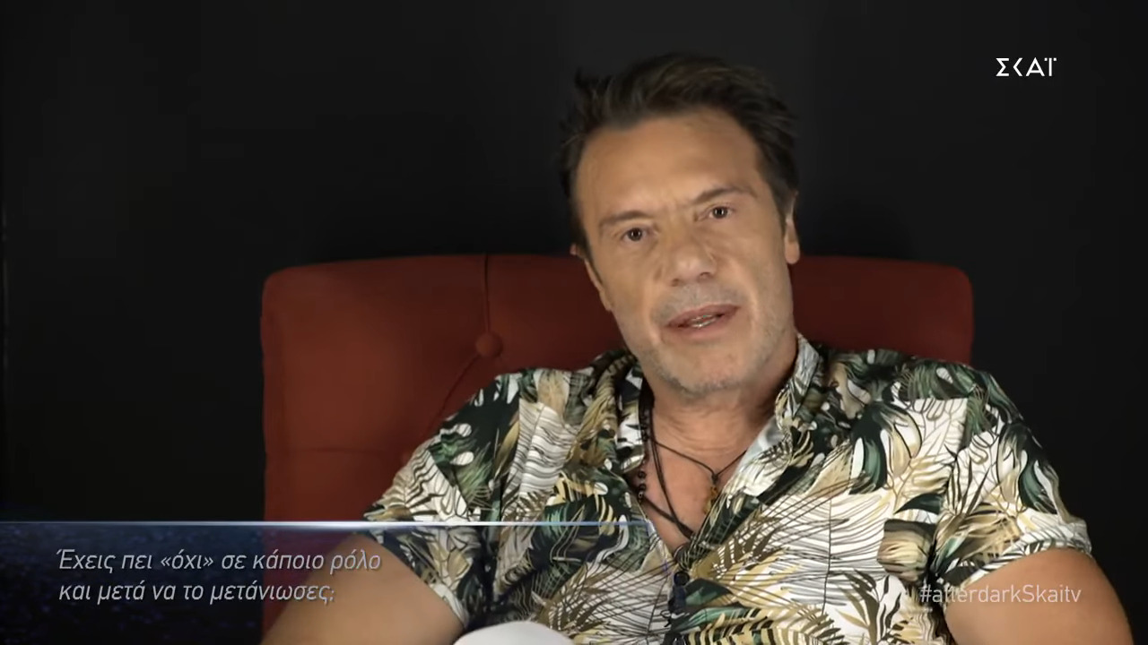 Στράτος Τζώρτζογλου: «Αρνήθηκα τον πρωταγωνιστικό ρόλο στην Αναστασία, μετά πήραν τον Άλκη Κούρκουλο»