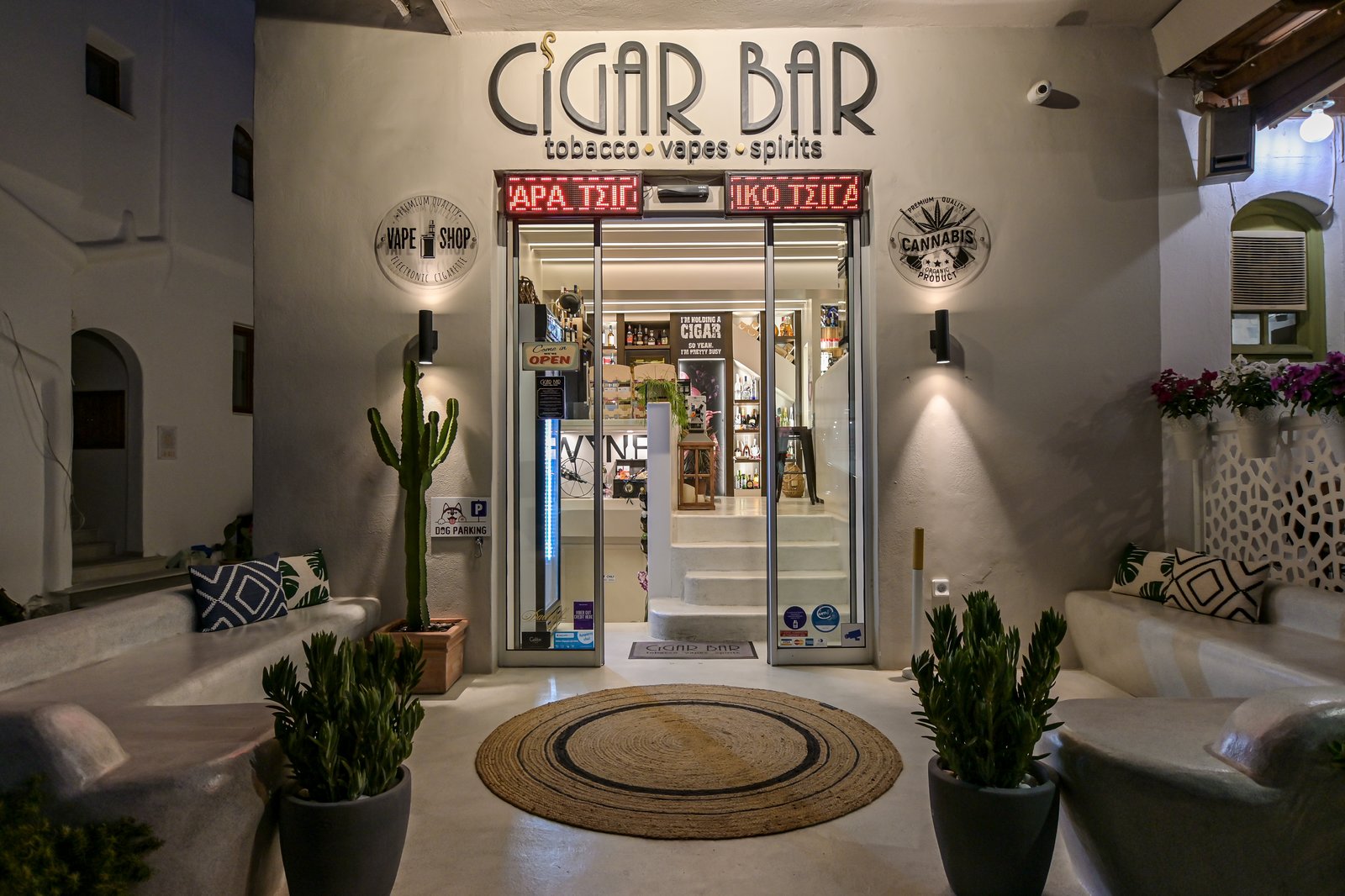 cigar-bar-1626272318-14