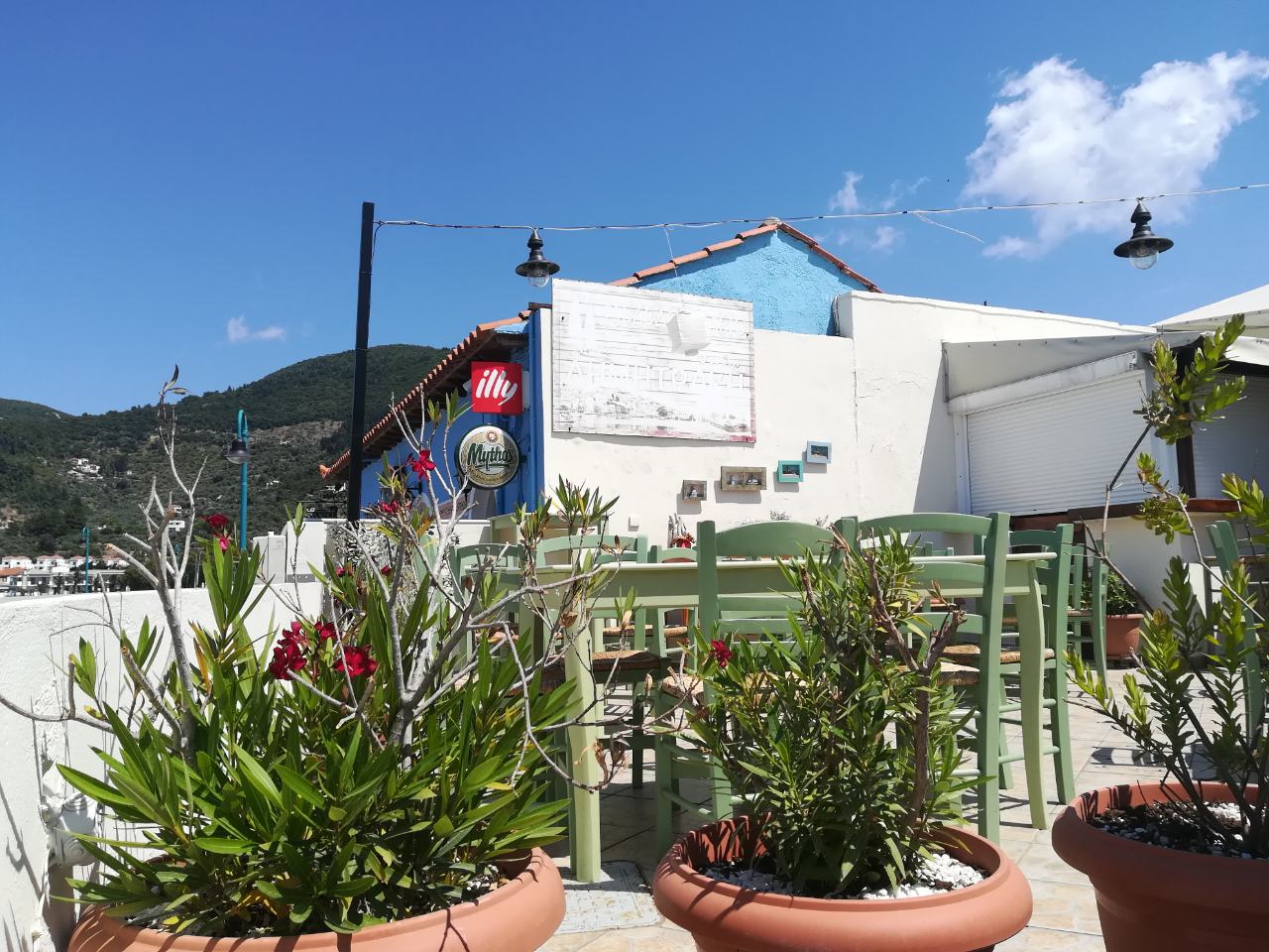 Μεζεδοπωλείο ‘στου Δημητράκη’