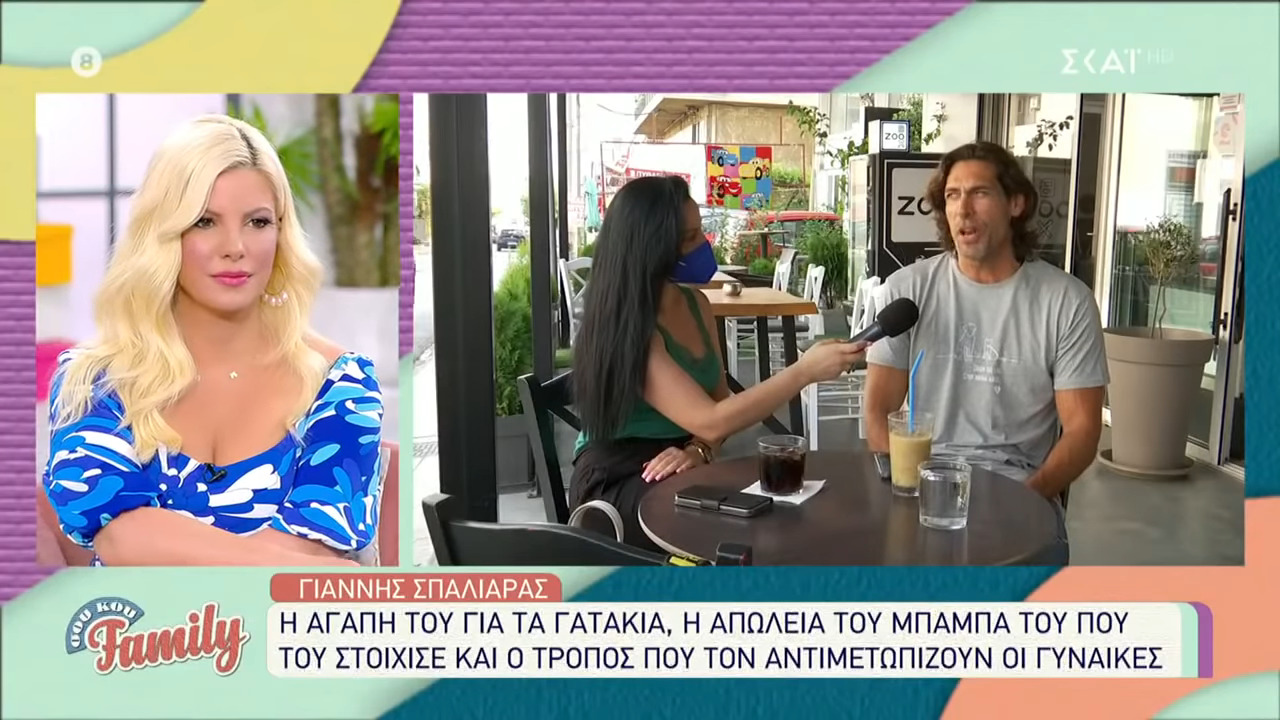 Γιάννης Σπαλιάρας: «Τα τελευταία τέσσερα χρόνια σκέφτομαι πάρα πολύ έντονα να κάνω οικογένεια και παιδί»