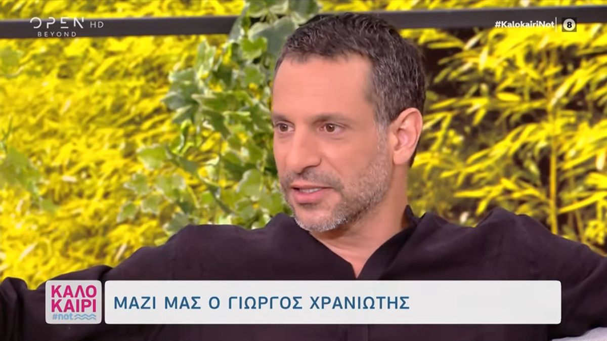 Γιώργος Χρανιώτης: «Η δυσκολία μου είναι να συνεργαστώ με αυτούς που στήνουν εμπόδια που θα ωφελήσουν στην παράσταση - Ο Κιμούλης είναι τέτοιος άνθρωπος»