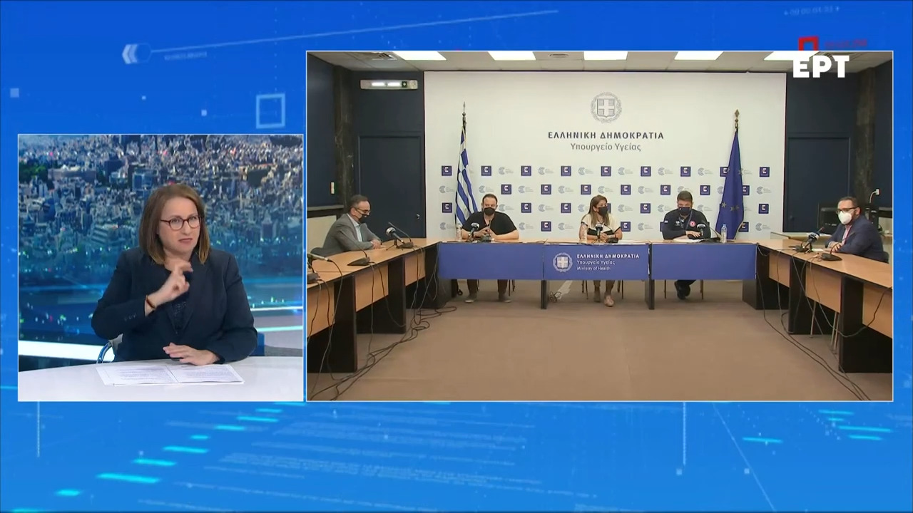 Μετακινήσεις στα νησιά: Από τις 5 Ιουλίου δεν θα ισχύουν τα self test