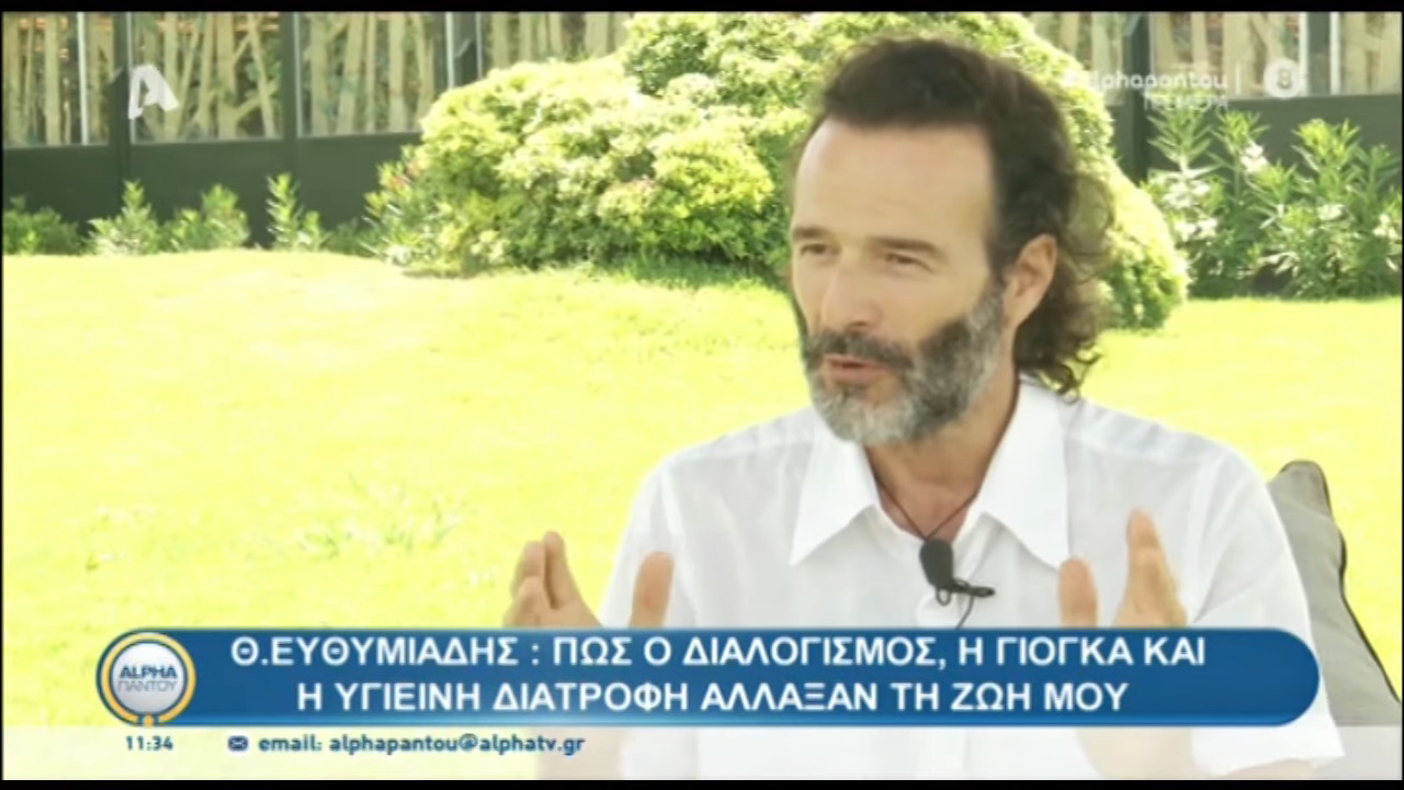 Θανάσης Ευθυμιάδης: «Έφτασα στα πρώτα τραπέζια στα μπουζούκια, αλλά ευτυχία δεν βρήκα»