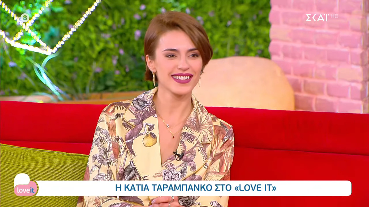 Κάτια Ταραμπάνκο: «Από τη στιγμή που κάνεις μια δουλειά και δείχνεις τη ζωή σου προς τα έξω είναι υποκριτικό να κάνεις ότι κρύβεσαι»