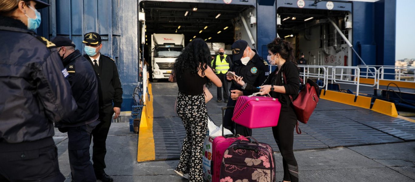 Τα νέα μέτρα που ισχύουν από σήμερα για τις μετακινήσεις με όλα τα μέσα - Όλες οι λεπτομέρειες της ανακοίνωσης - Τι αλλάζει από σήμερα
